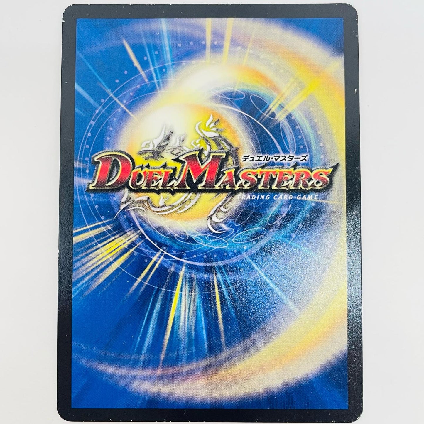 [Used] Declaration of Victory, Onimaru "Haa" VIC DMR-06-V1