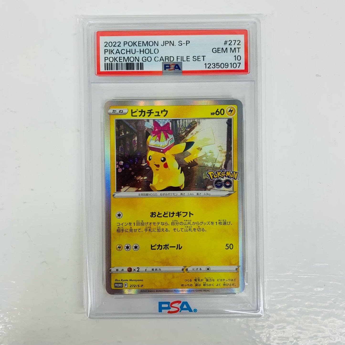 Used: PSA 10 Pikachu - 272/S-P