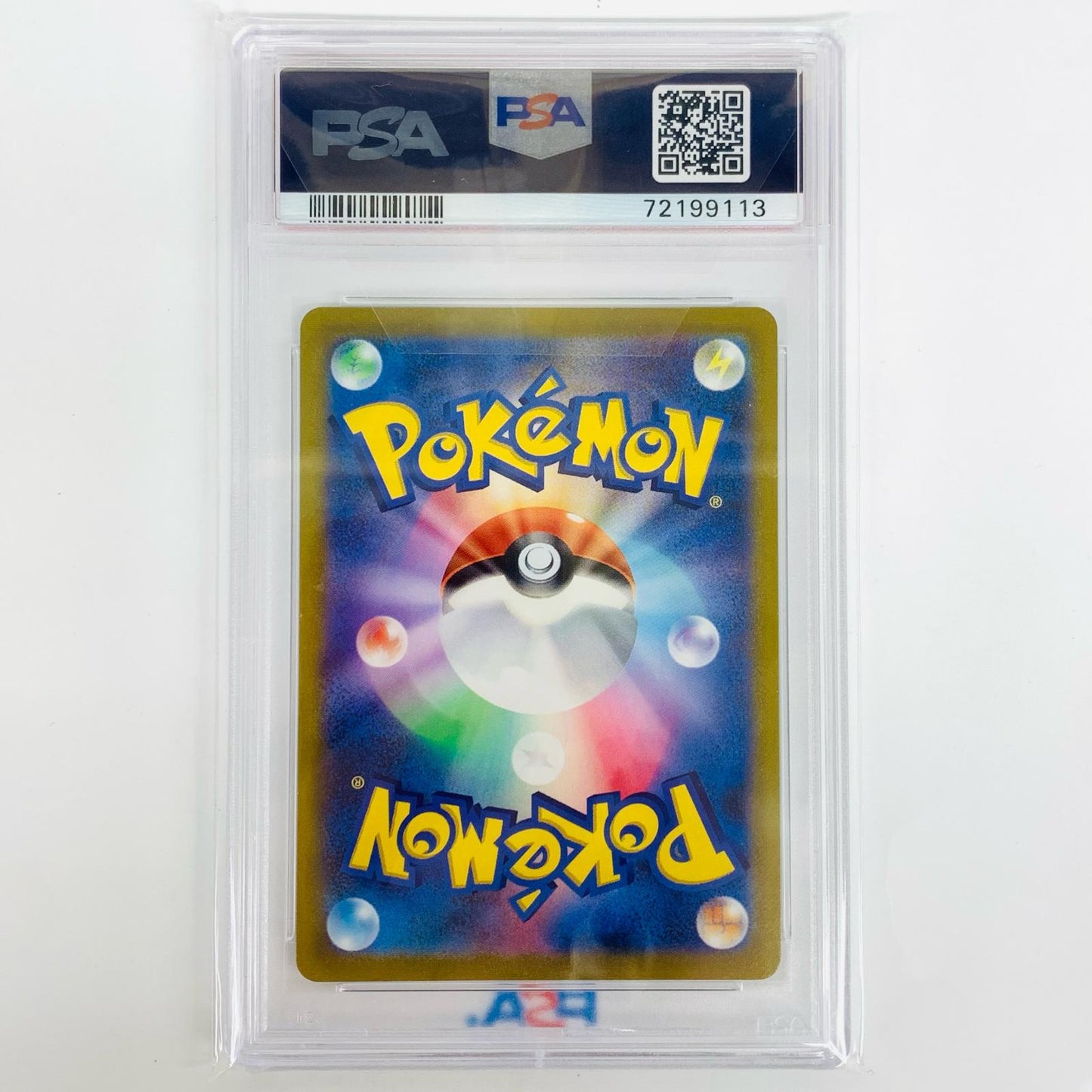 [Used] PSA10 Pokémon Switch - S8a-G-009