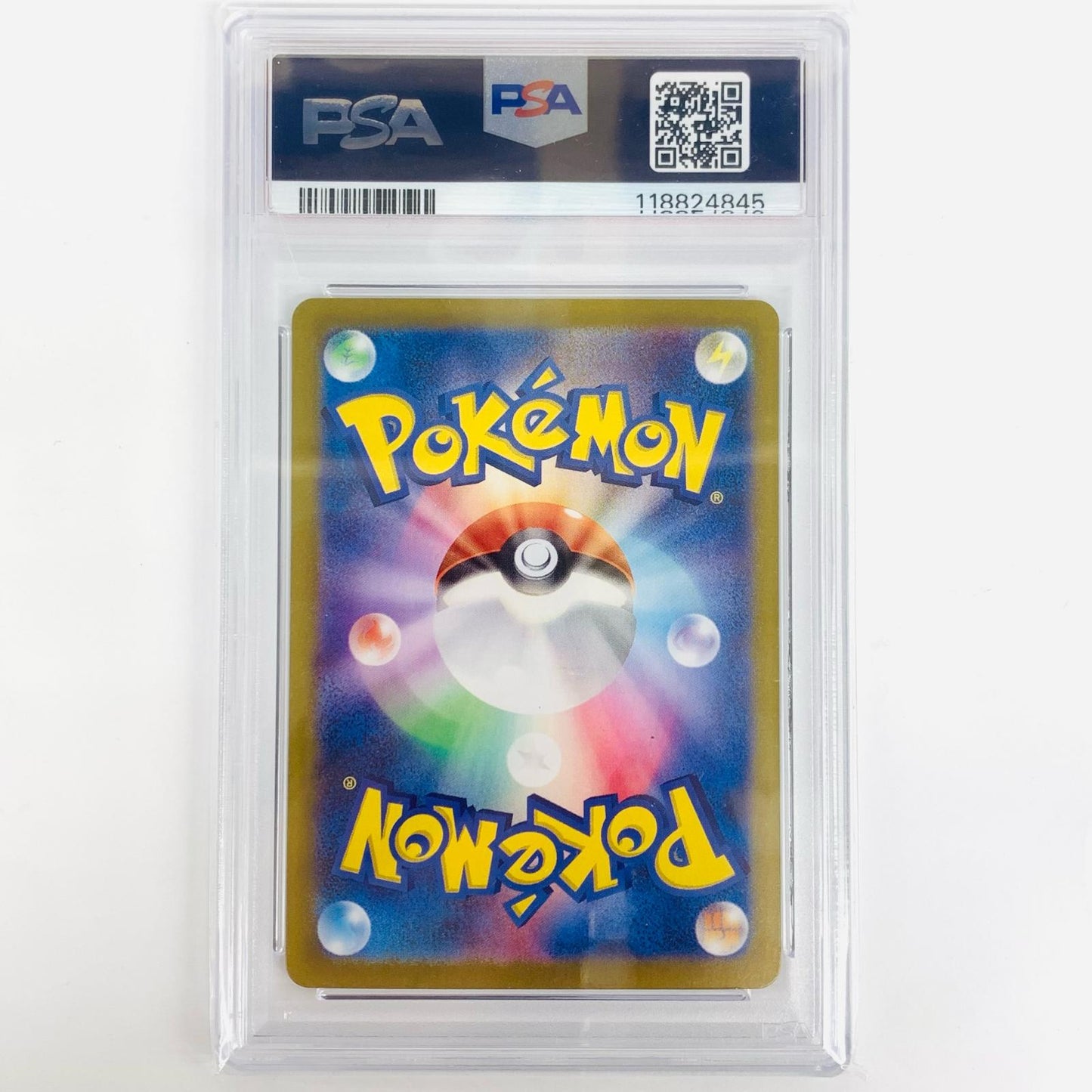 Used: PSA 10 Salamence ex SAR SV9-129