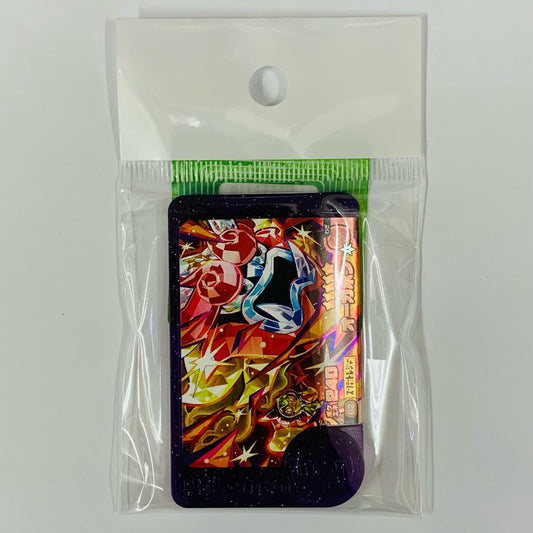 【中古】 オーガポン1-3-002フレンダ ☆5