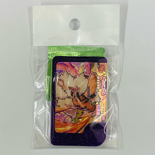 【中古】 ウインディ1-1-009フレンダ ☆5