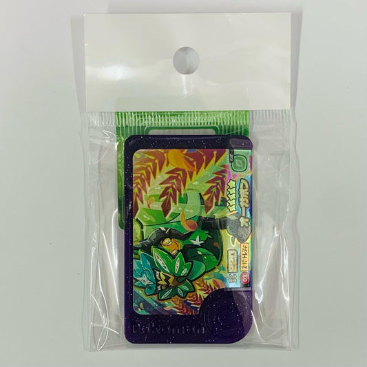 【中古】 オーガポン1-1-003フレンダ ☆5