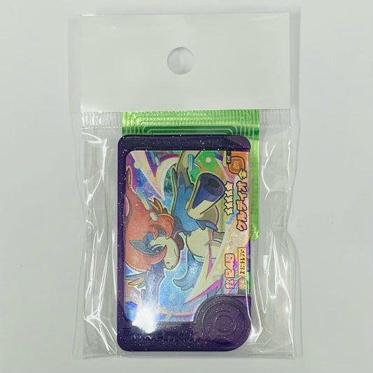 【中古】 ケルディオ1-3-004フレンダ ☆5