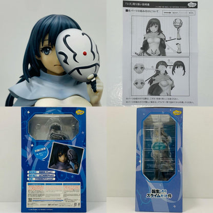 [Used] Shizu "That Time I Got Reincarnated as a Slime" 1/7 ABS & PVC Pre-painted Complete Figure [Figure]