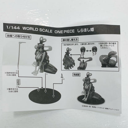 Shirahoishi Princess "1/144 WORLD SCALE ONE PIECE" Pre-Order [Figure]