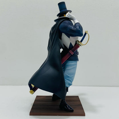 [Used] E Prize Vista MASTERLISE EX PIECE "Whitebeard Pirates ~Pops and Sons~/Ichiban Kuji One Piece" [Figure]