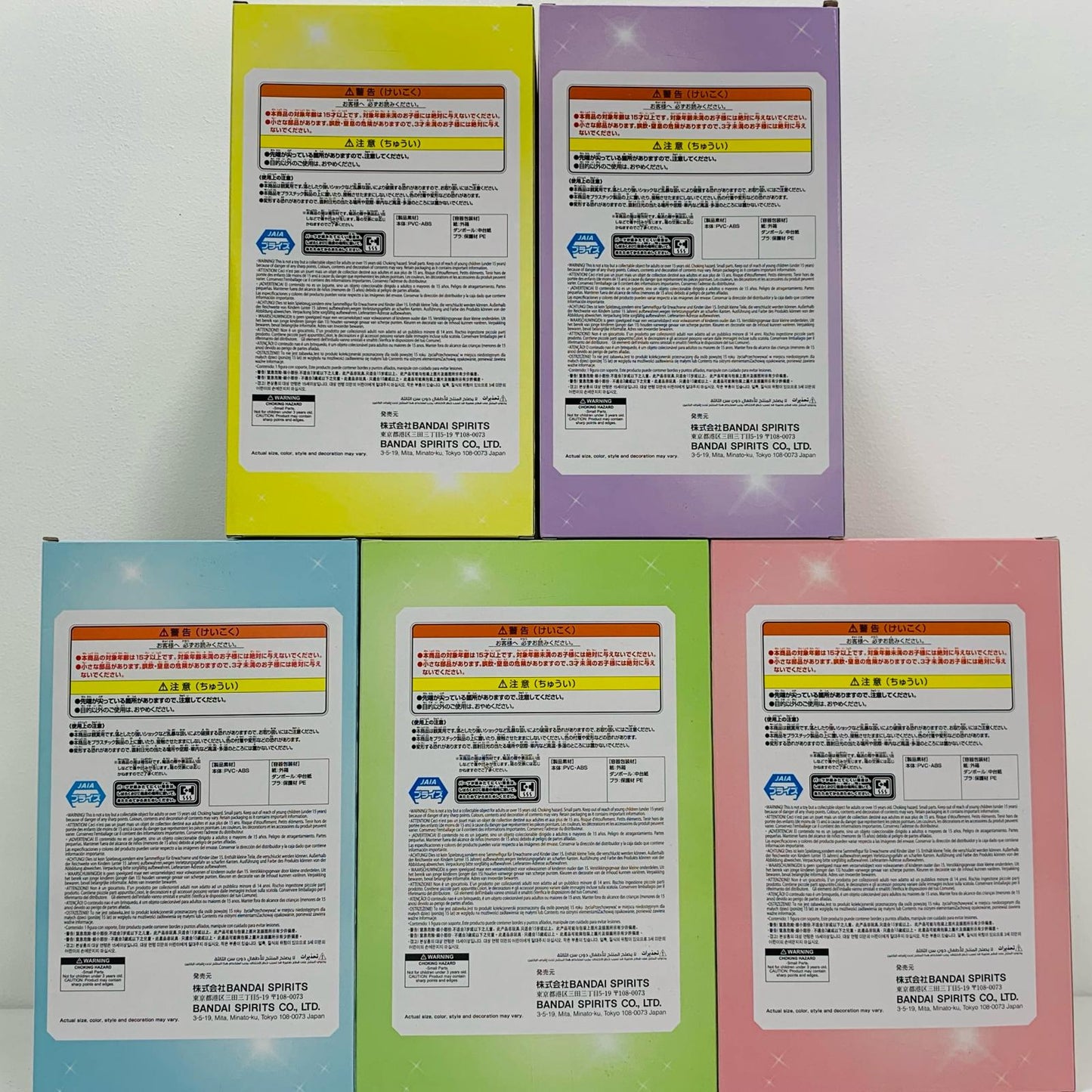 [Used] The Quintessential Quintuplets Anime Original Art Exhibition ver. Figures "The Quintessential Quintuplets*" All 5 Types Set [Figure]