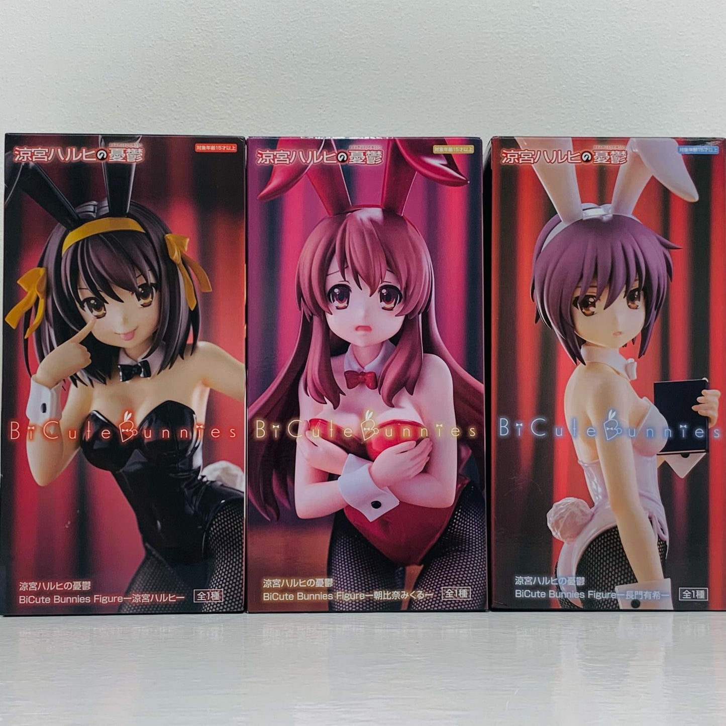 [Used] Complete set of 3 types - BiCute Bunnies Figure "The Melancholy of Haruhi Suzumiya" [Figure]