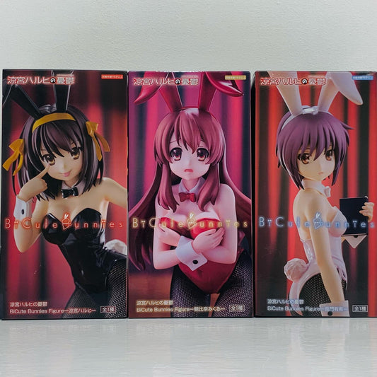 【中古】 全3種セット-BiCuteBunniesFigure「涼宮ハルヒの憂鬱」【フィギュア】