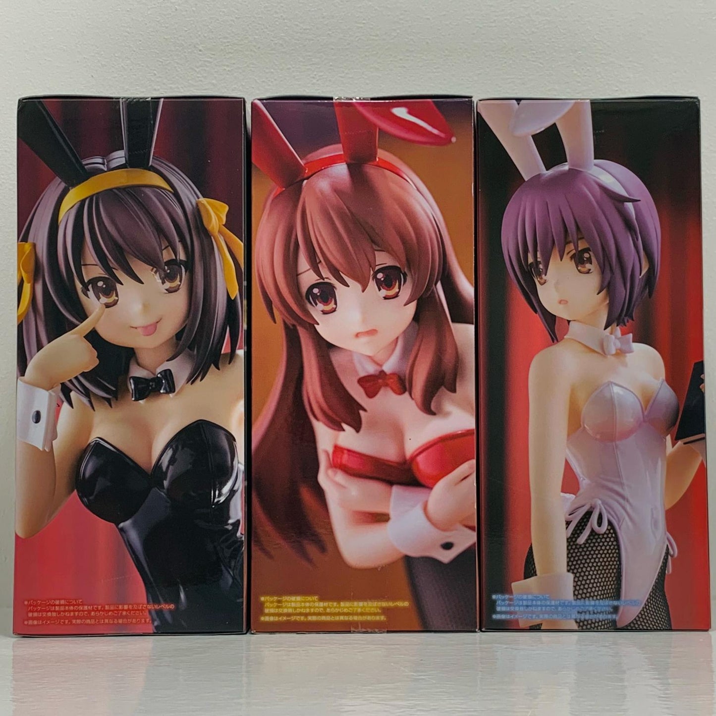 [Used] Complete set of 3 types - BiCute Bunnies Figure "The Melancholy of Haruhi Suzumiya" [Figure]