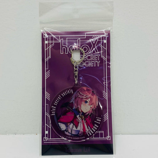 【中古】 鷹嶺ルイ アクリルキーホルダー 「バーチャルYouTuber ホロライブ holoX アニメイト征服フェア＆オンリーショップ 2023」