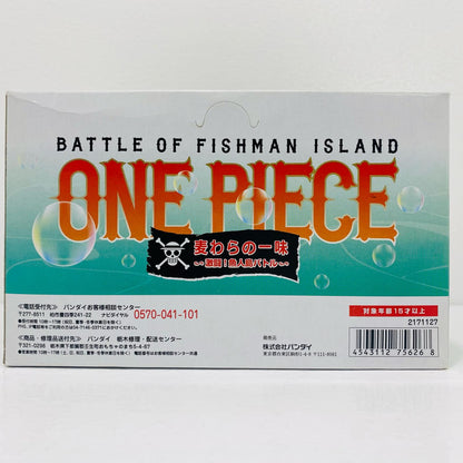 [Used] All 8 types set + bonus parts complete product "Chou-zokei Damashii One Piece Straw Hat Pirates -Fierce Fight! Fishman Island Battle-" [Figure]