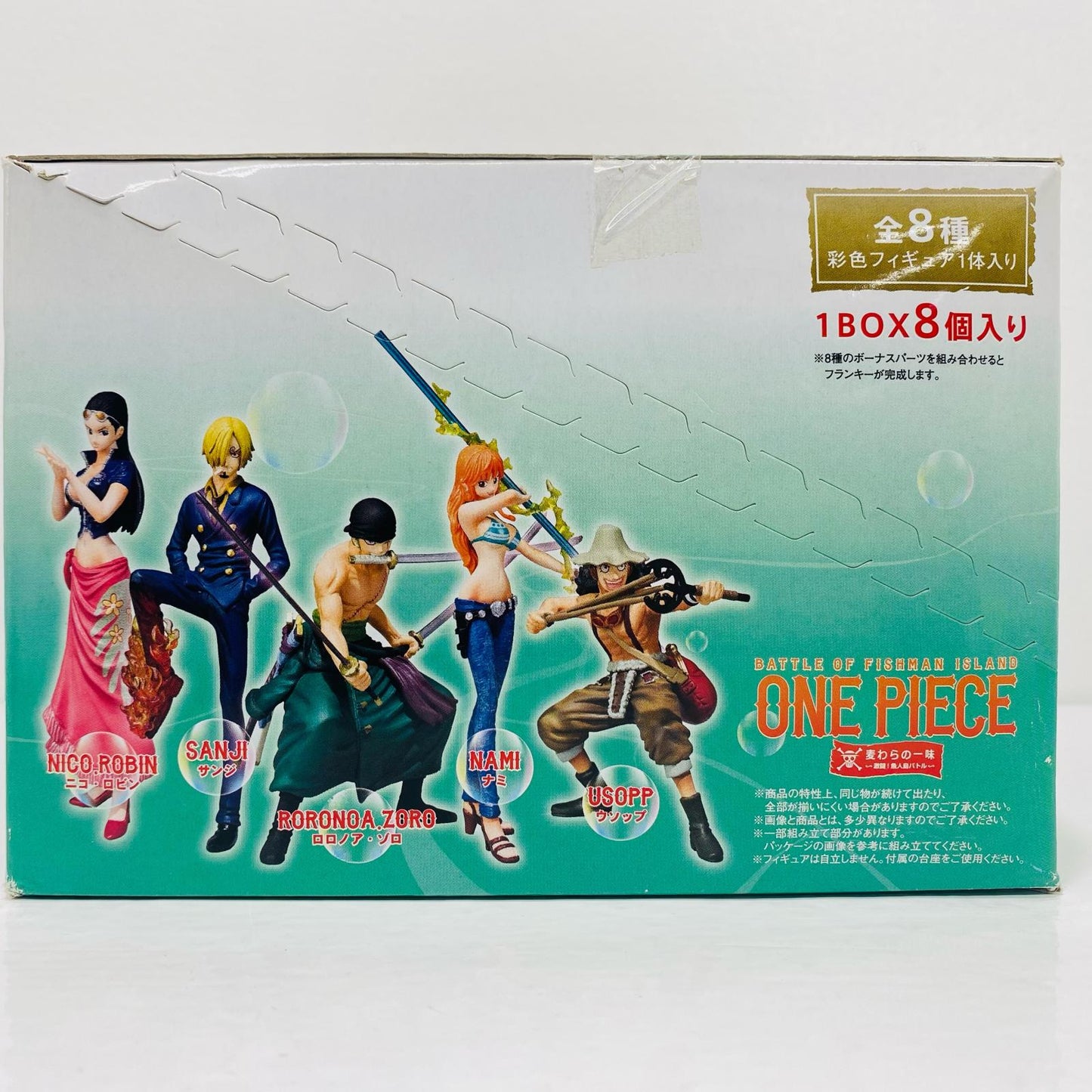 [Used] All 8 types set + bonus parts complete product "Chou-zokei Damashii One Piece Straw Hat Pirates -Fierce Fight! Fishman Island Battle-" [Figure]