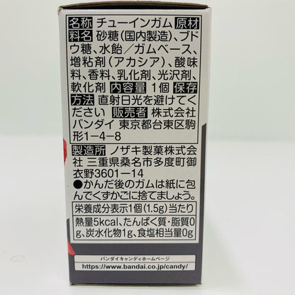[Used] 6. Gelgoog Cannon (Johnny Ridden's Custom) "FW GUNDAM CONVERGE #27" [Figure]