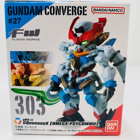 【中古】 1.GQuuuuuuX 「FW GUNDAM CONVERGE ♯27」【フィギュア】