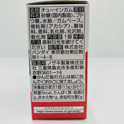 [Used] 1.GQuuuuuuX "FW GUNDAM CONVERGE #27" [Figure]
