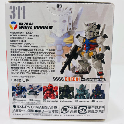 [Used] 3. White Gundam "FW GUNDAM CONVERGE #28" [Figure]