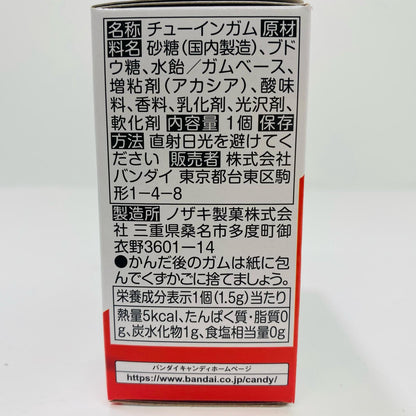 [Used] 3. White Gundam "FW GUNDAM CONVERGE #28" [Figure]