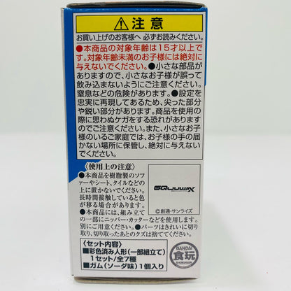 [Used] 3. White Gundam "FW GUNDAM CONVERGE #28" [Figure]