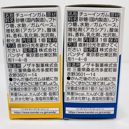 [Used] 1. 00 Gundam & 2. O-Raiser Set "FW GUNDAM CONVERGE #28" [Figure]