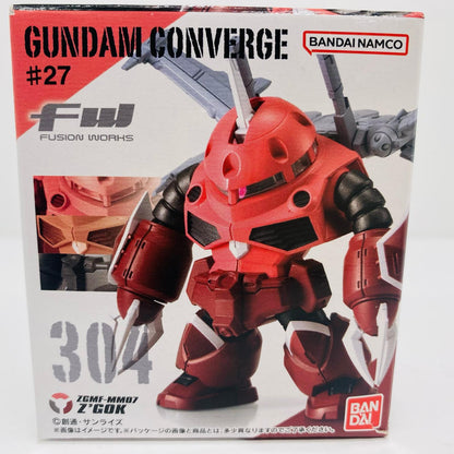 [Used] 2. Z'Gok (SEED FREEDOM Ver.) "FW GUNDAM CONVERGE #27" [Figure]
