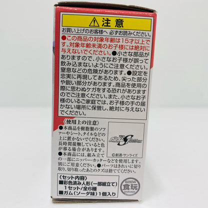 [Used] 2. Z'Gok (SEED FREEDOM Ver.) "FW GUNDAM CONVERGE #27" [Figure]