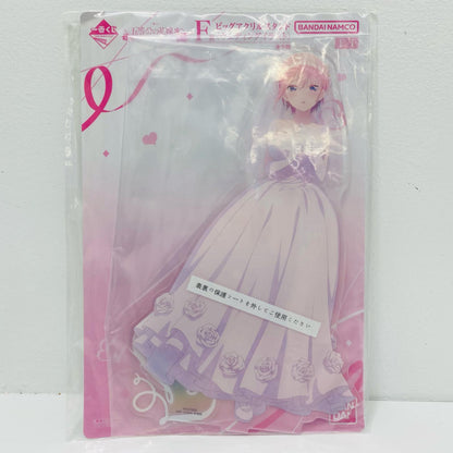 [Used] F Prize: Ichika Nakano Big Acrylic Stand (Wedding Illustration) "Ichiban Kuji The Quintessential Quintuplets* ~With Love From the Quintuplets~"