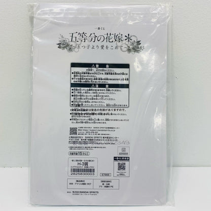 [Used] H Prize Miku Nakano Big Acrylic Stand (Wedding Dress Illustration) "Ichiban Kuji The Quintessential Quintuplets* ~With Love from the Quintuplets~"