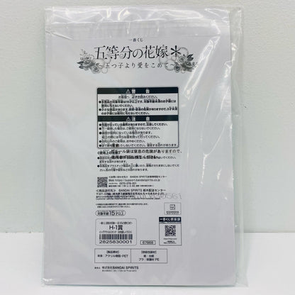 [Used] H Prize Ichika Nakano Big Acrylic Stand (Wedding Dress Illustration) "Ichiban Kuji The Quintessential Quintuplets* -Love from the Quintuplets-"