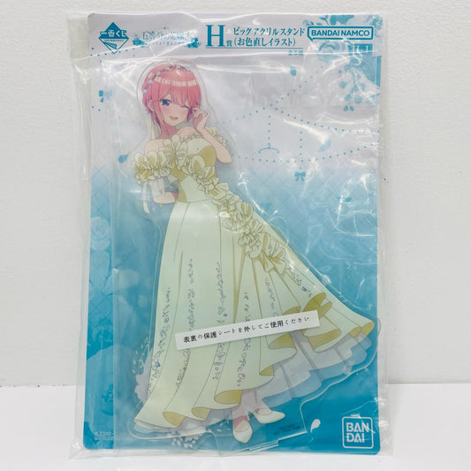 [Used] H Prize Ichika Nakano Big Acrylic Stand (Wedding Dress Illustration) 