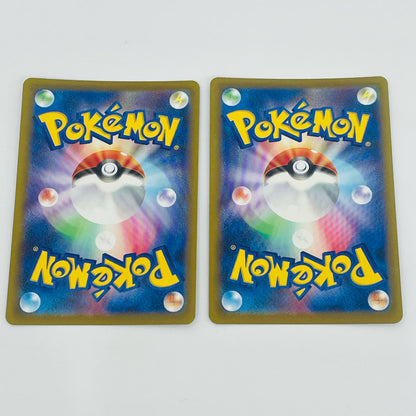 [Used] Mega Lucario ex MA M2a-228