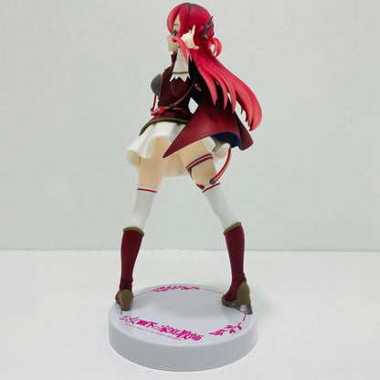 Used: Lydia Lynster -Trio- Try-iT Figure "The Princess's Tutor" [Figure]