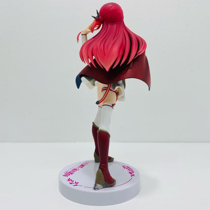 Used: Lydia Lynster -Trio- Try-iT Figure "The Princess's Tutor" [Figure]