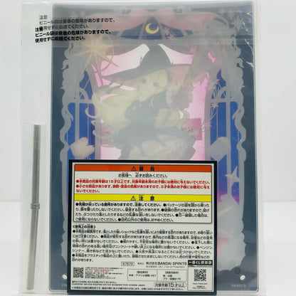 Acrylic Board Prize Tsunomaki Watame Acrylic Visual Board "Ichiban Kuji Hololive ~Villain Style~"