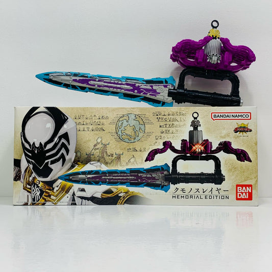 【中古】 クモノスレイヤー-MEMORIALEDITION-「王様戦隊キングオージャー」プレミアムバンダイ限定【フィギュア】