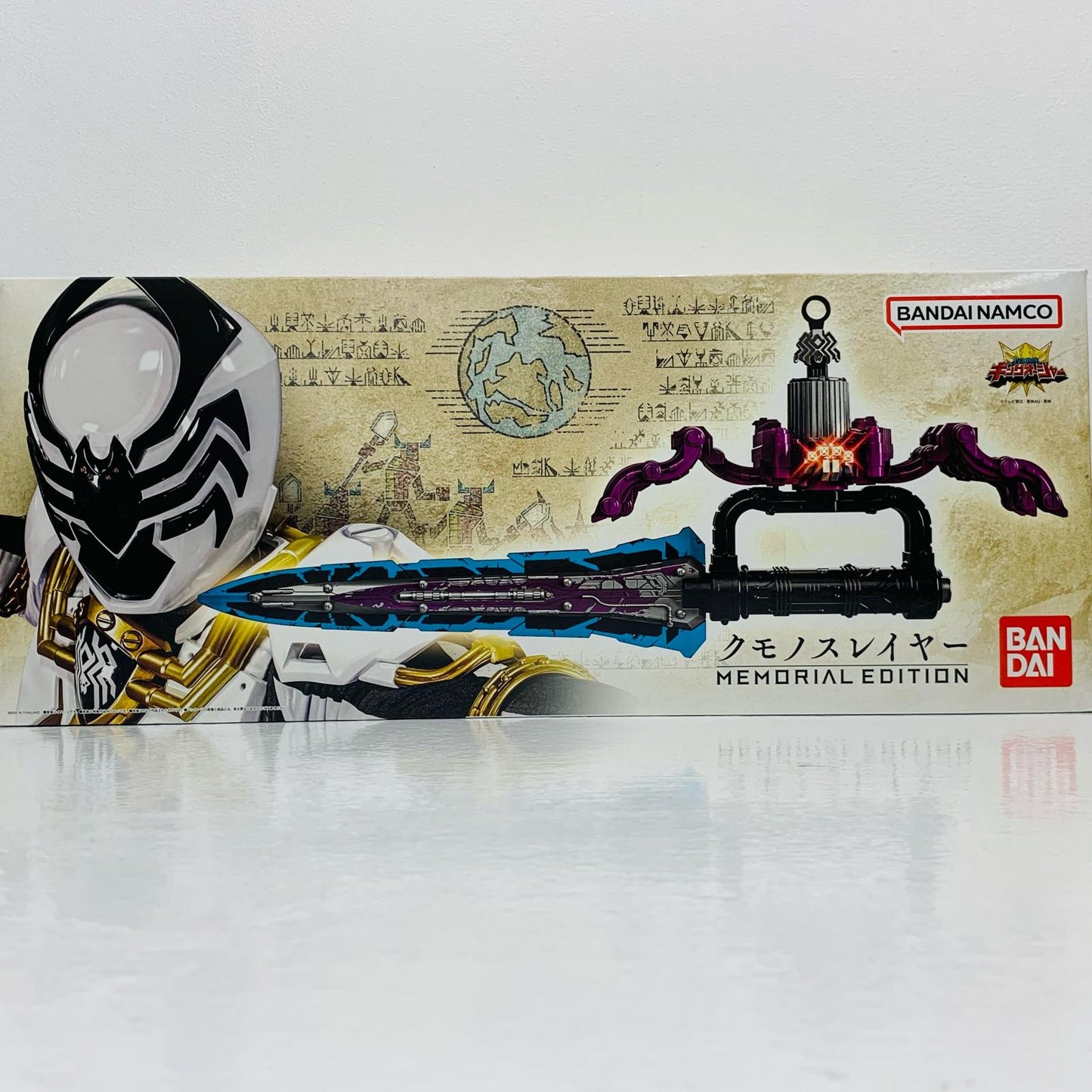 【中古】 クモノスレイヤー-MEMORIALEDITION-「王様戦隊キングオージャー」プレミアムバンダイ限定【フィギュア】