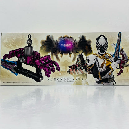 【中古】 クモノスレイヤー-MEMORIALEDITION-「王様戦隊キングオージャー」プレミアムバンダイ限定【フィギュア】