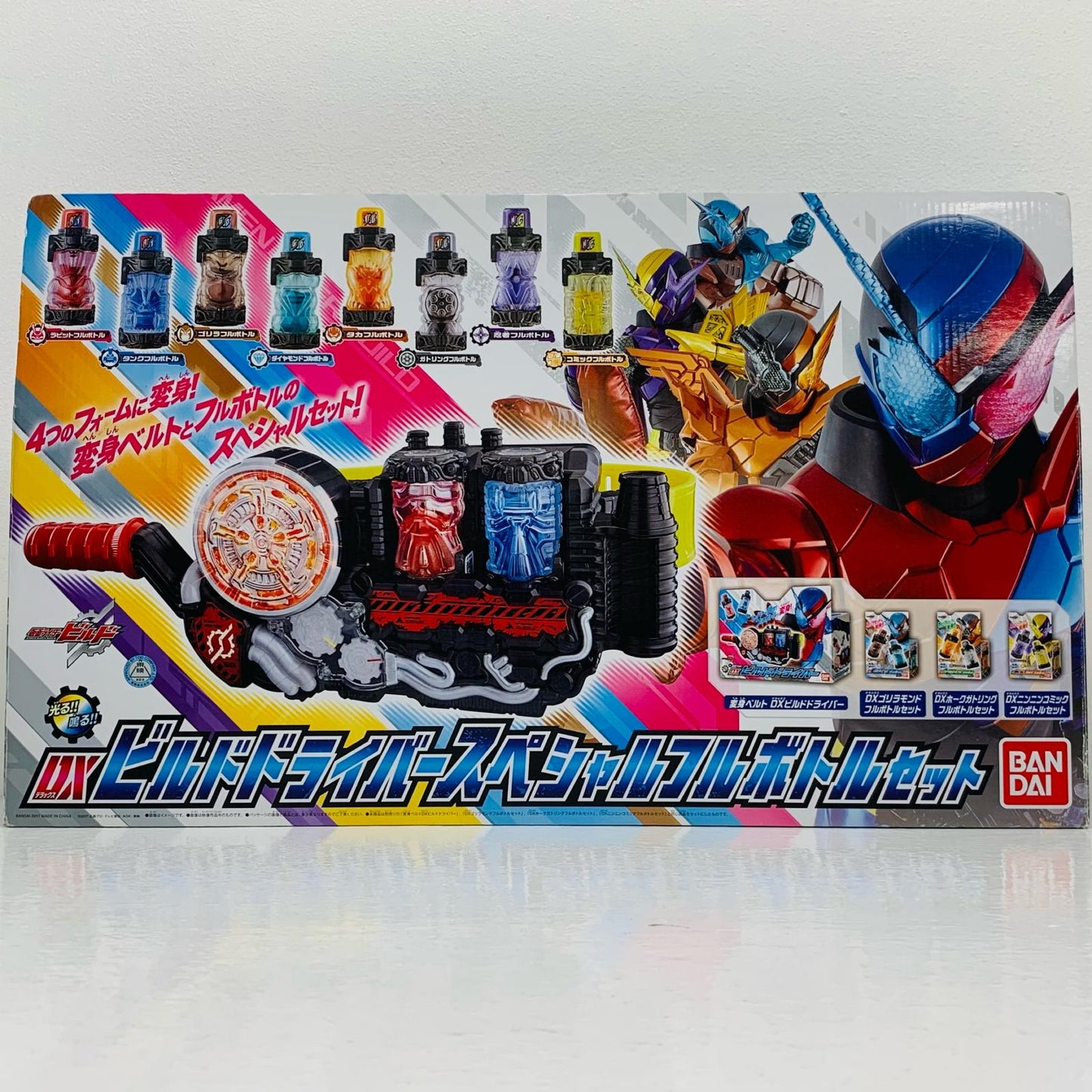 [Used] DX Build Driver Special Fullbottle Set "Kamen Rider Build" Aeon Limited