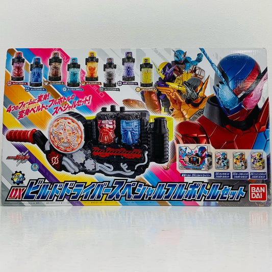 【中古】 DXビルドドライバースペシャルフルボトルセット「仮面ライダービルド」イオン限定