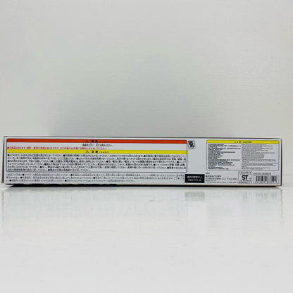 【中古】 変身ベルトDXヴィジョンドライバー「仮面ライダーギーツ」プレミアムバンダイ限定