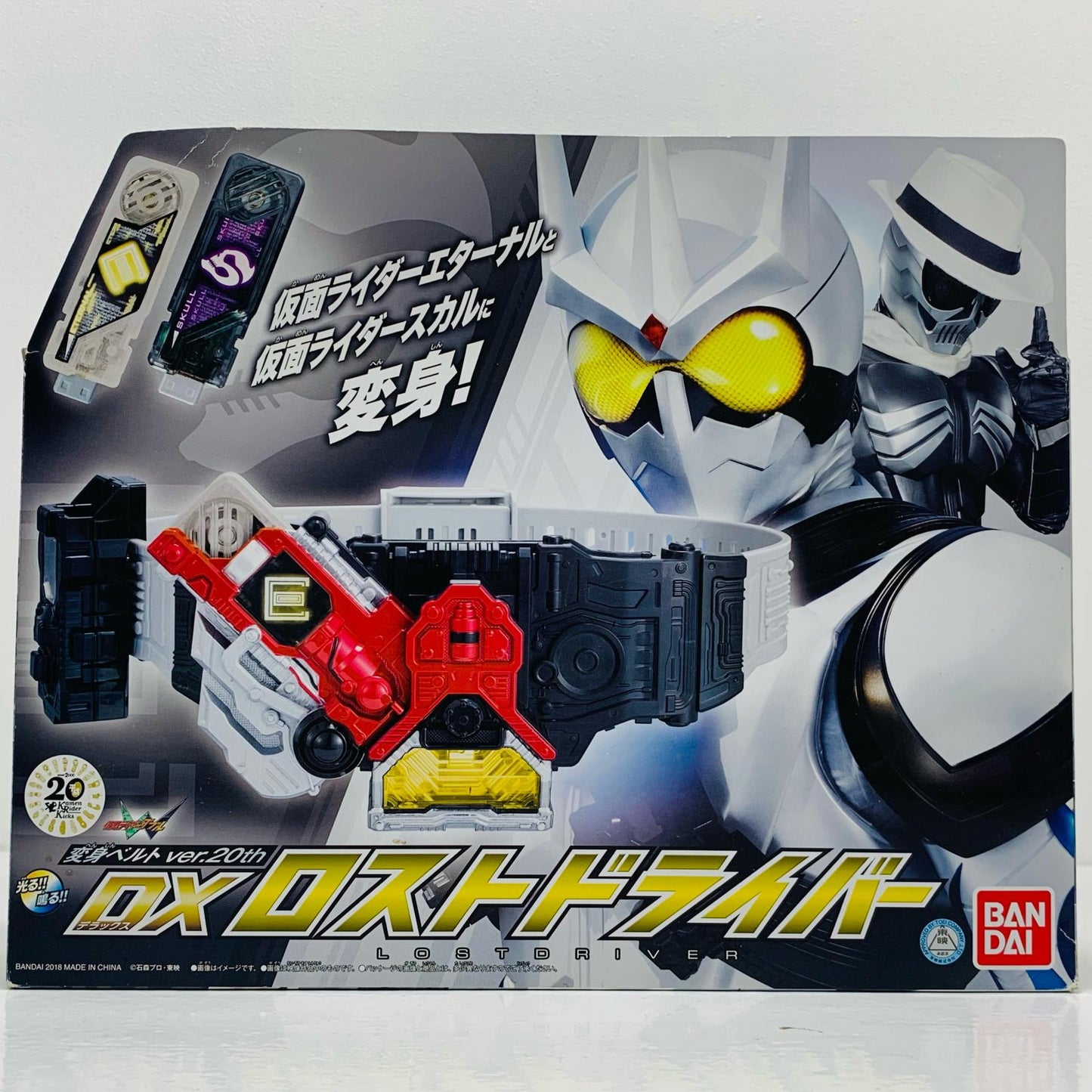 [Used] Transformation Belt ver.20th DX Lost Driver "Kamen Rider W"