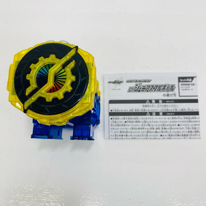 【中古】 SUPERBESTDXジーニアスフルボトル「仮面ライダービルド」プレミアムバンダイ限定