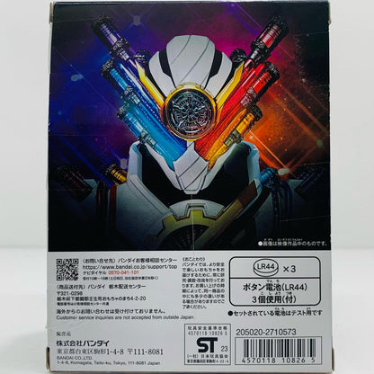 【中古】 SUPERBESTDXジーニアスフルボトル「仮面ライダービルド」プレミアムバンダイ限定