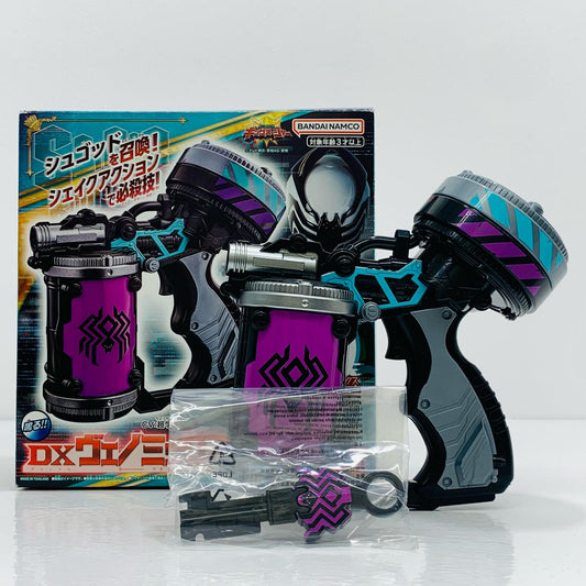 【中古】 DXヴェノミックスシューター「王様戦隊キングオージャー」【フィギュア】