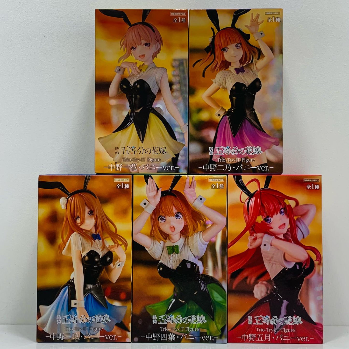 [Used] All 5 types set "The Quintessential Quintuplets the Movie" Trio-Try-iT Figure - [Figure]