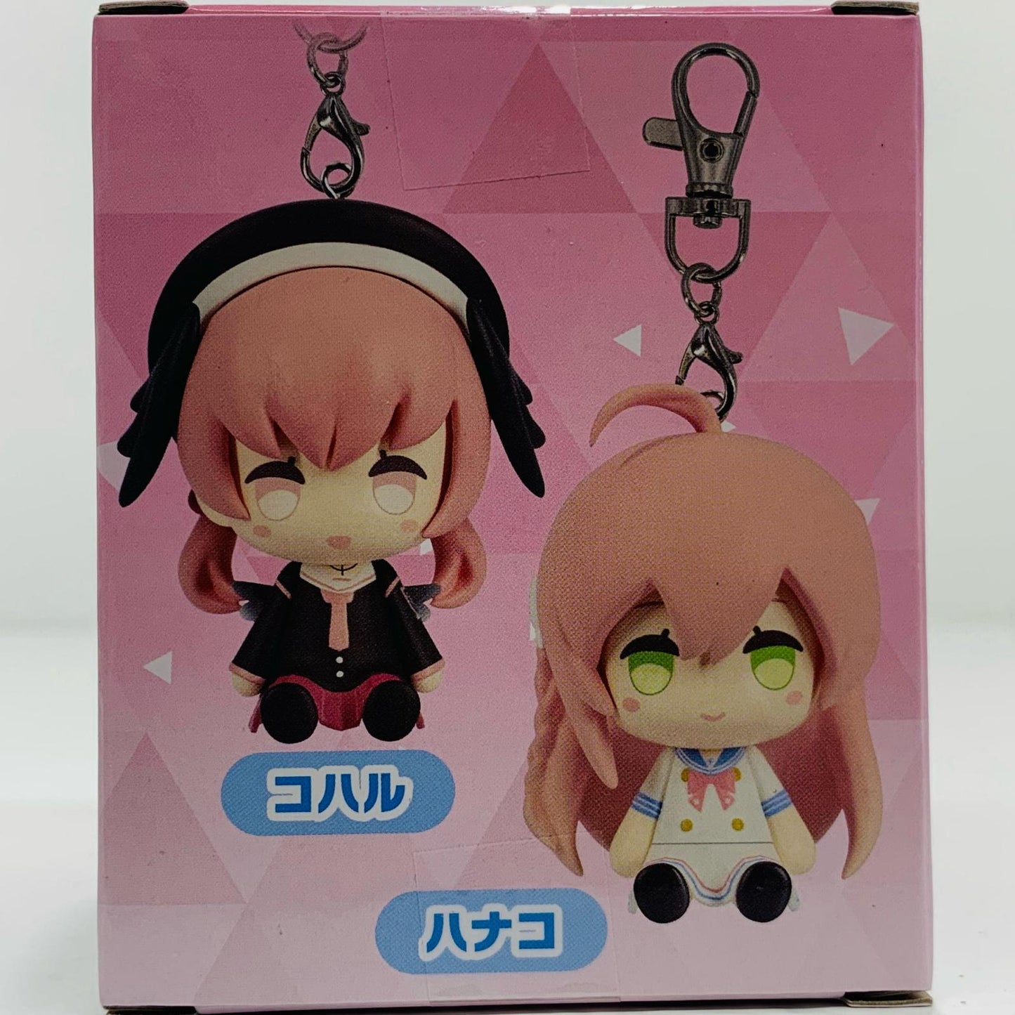 [Used] Koharu Deformed Rubber Mascot "Blue Archive" [Figure]