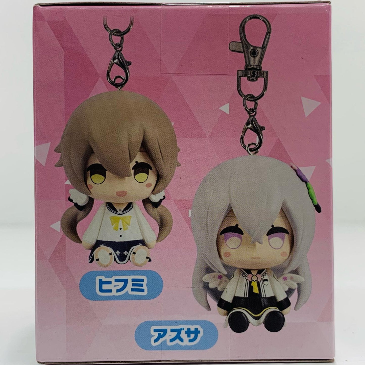 [Used] Koharu Deformed Rubber Mascot "Blue Archive" [Figure]