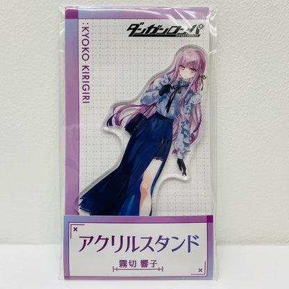 [Used] Kyoko Kirigiri Acrylic Stand "Danganronpa Series x Lawson Original Goods" Loppi/HMV Exclusive