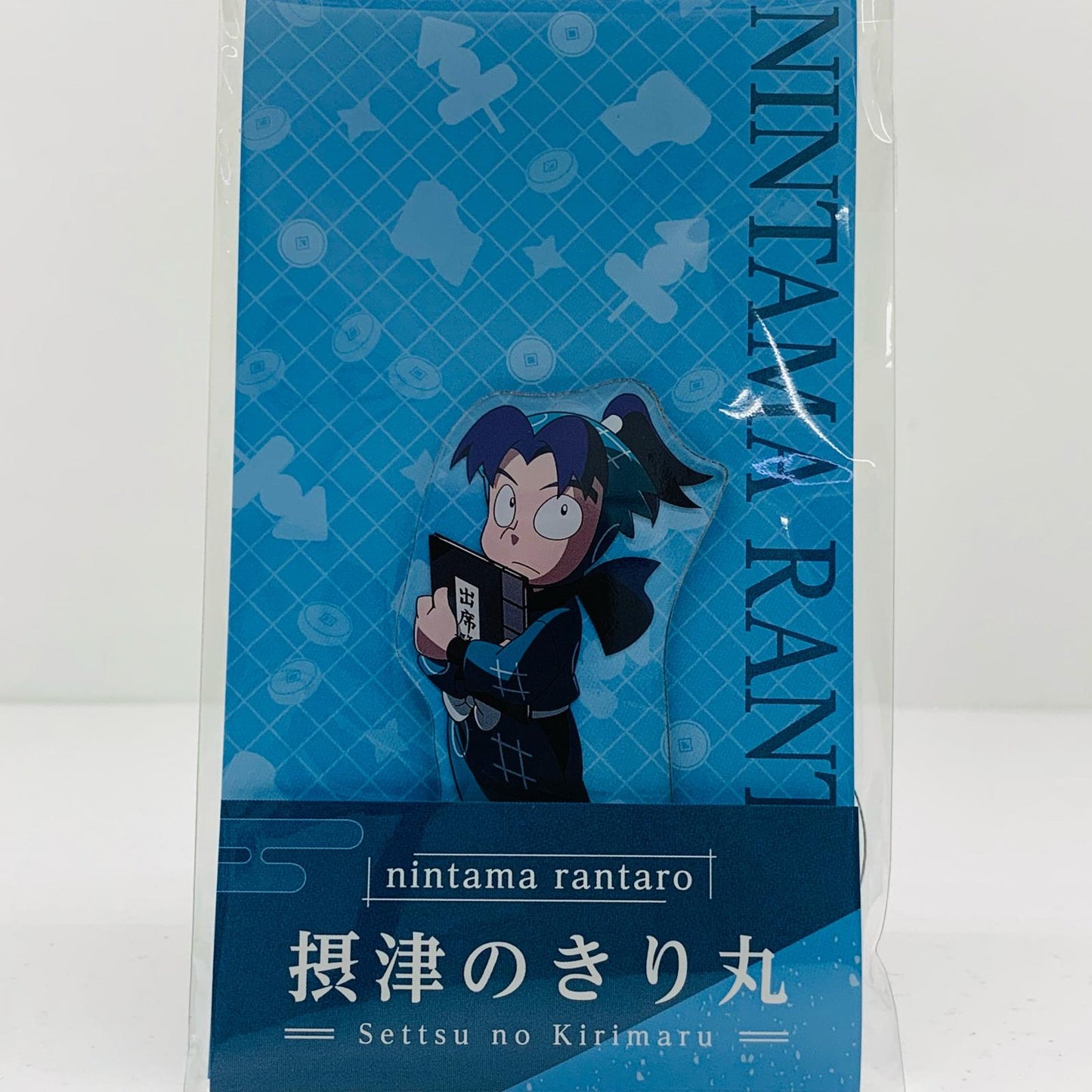 [Used] Settsu no Kirimaru Acrylic Stand "Nintama Rantaro the Movie: The Master of the Dokutake Ninja"